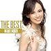 クラシック : THE BEST(3)森麻季【HQCD】