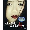 Memorie Di Una Geisha (Tin Box) (Ltd)