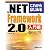 これからはじめる.NET Framework2.0入門編
