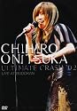 ULTIMATE CRASH &rsquo;02 LIVE AT BUDOKAN [DVD]