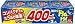 �h���C&�h���C UP �R���p�N�g 400ml�~3�R��