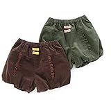 Biquette Club(ビケットクラブ) ショートパンツ (80～130cm) キムラタンの子供服 (10361x10561-163) カーキ 110