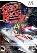 Speed Racer: The Videogame