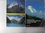 Trails of the Cordilleras Blanca and Huayhuash of Peru