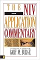 John : from biblical text ... to contemporary life