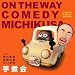 ON THE WAY COMEDY 道草 ~ 芋煮会