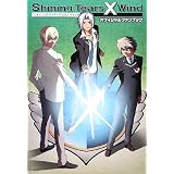 Shining Tears X Wind Official Fan Book (Japanese Anime Series Guide)