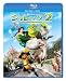 DVD�u�V�����b�N2 �u���[���C&DVD�Z�b�g [Blu-ray]�v