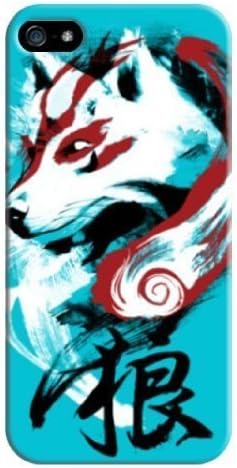 Youai Wolf Head Hard Back Shell Case / Cover for Iphone 5 and 5s - Bright Turquoise