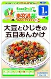 ビーンスターク (レトルトタイプ) KJ59 大豆とひじきの五目あんかけ (90g×2袋)×6個