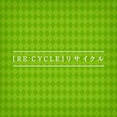 Chaining Intention Re:form mix (feat. Vocaloid Miku)