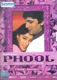 Phool