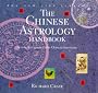 The Chinese Astrology: A Complete Guide to the Chinese Horoscope (New Life Library)