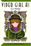 Video Girl Ai, Vol. 7: Retake