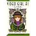 Video Girl Ai, Vol. 7: Retake