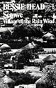 Serowe: Village of the Rain-Wind (African Writers Series)
