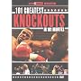 101 Great Knockouts [DVD]