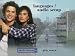 About Last Night... [DVD] [Import] 別画像