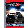 Initial D - Battle 12 - Secret Weapon