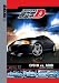 Initial D, Battle 12: Secret Weapon [DVD] [Region 1] [US Import] [NTSC]