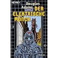 Produkt-Information