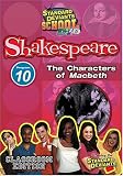 Standard Deviants School - Shakespeare, Program 10 - The Characters of 