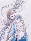 萩尾望都イラスト集 残酷な神が支配する