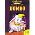Dumbo