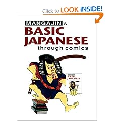Mangajin's Basic Japanese Through Comics (v. 1)