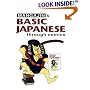 Mangajin's Basic Japanese Through Comics