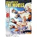 DRAGON BALL 劇場版 DVDBOX DRAGON BOX THE MOVIES (完全限定生産)