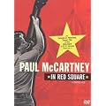 Paul McCartney - In Red Square: A Concert Film