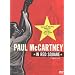 Paul McCartney in Red Square [DVD] [2005]