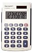 Sharp Electronics EL243SB 8-Digit Twin Powered Calculator