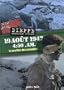 19 ao�t 1942, 4:50 a.m, Dieppe op�ration jubil�e : Le Sacrifice des canadiens