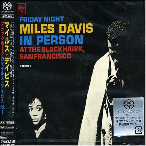 Miles Davis - In Person, Friday Night at the - Zortam Music
