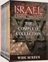 Israel: A Journey Through Time