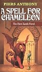 A Spell for Chameleon