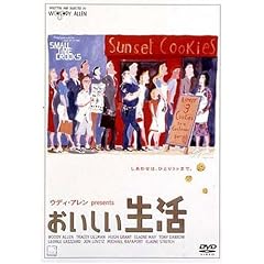 ������������ [DVD]