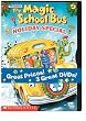 The Magic School Bus Holiday Special (Space Adventure, Creepy, Crawling Fun, Holiday Special)