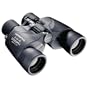 Olympus Trooper 8-16x40 Zoom DPS I Binoculars