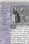 Space Between Words: The Origins of Silent Reading (Figurae: Reading Medieval Culture)
