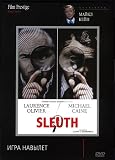 SLEUTH - (Russian Import - PAL DVD)