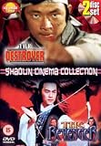The Destroyer / The Revenger [DVD]