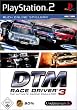 DTM Race Driver 3