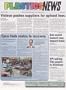 Plastics News