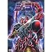�V���L�V�����g �������A���{�b�N�X2 [DVD]