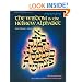 The Wisdom in the Hebrew Alphabet: The Sacred Letters as a Guide to Jewish Deed and Thought (Artscroll Mesorah)