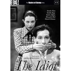 The Idiot - Masters of Cinema series [DVD]