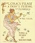 Illustrations and Ornamentation from The Faerie Queene (Dover Pictorial Archive Series)